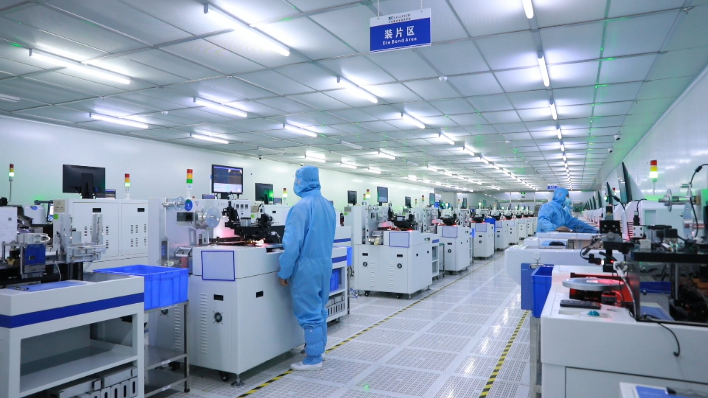 熊猫体育微电子：雄&ldquo;芯&rdquo;而起，奋力实现&ldquo;开门红&rdquo;