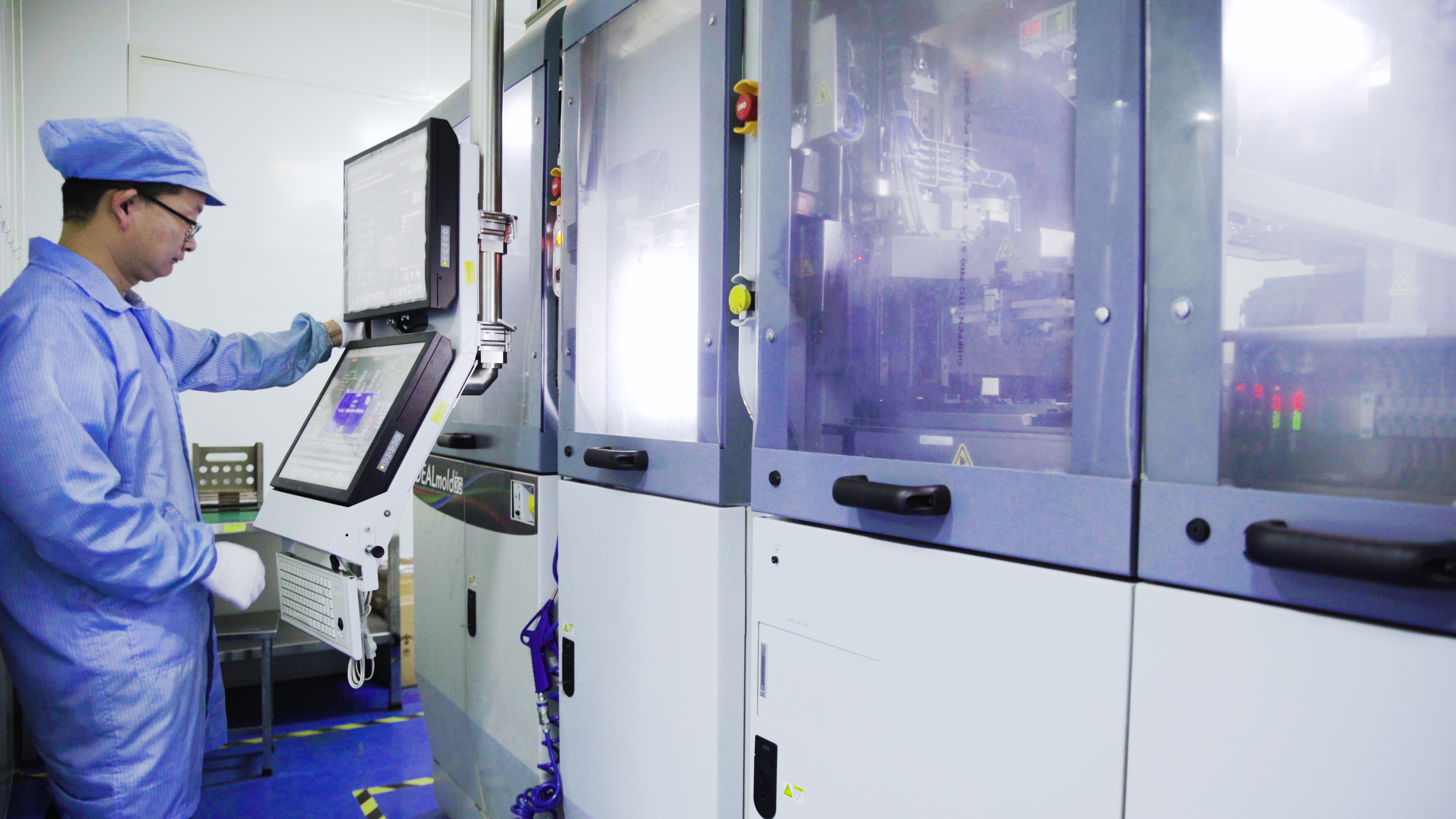 熊猫体育微厂房