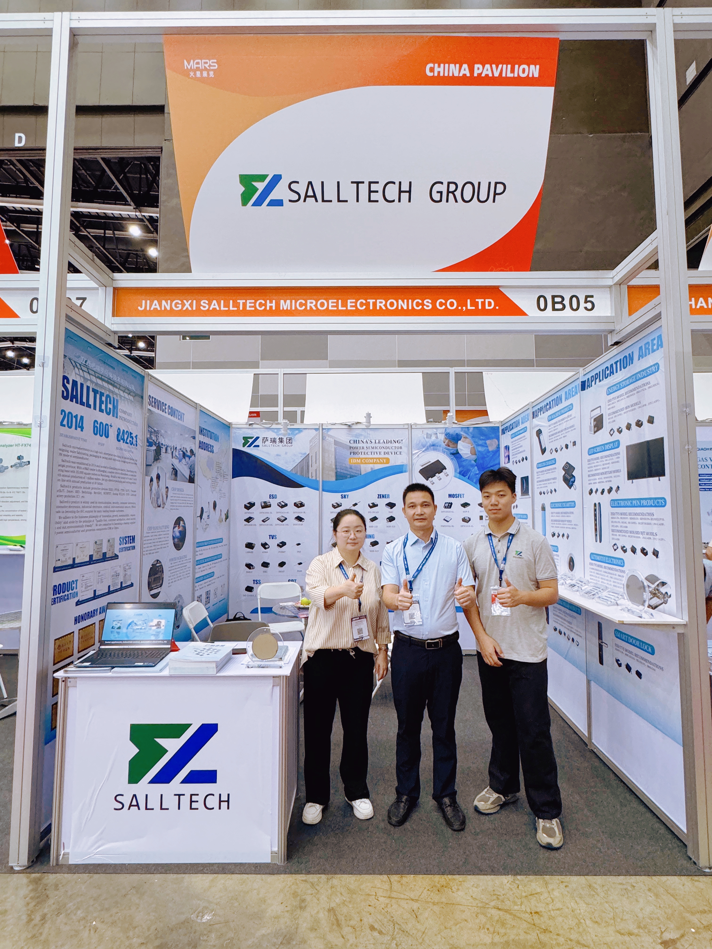 江西熊猫体育微电子亮相2024泰国电子展，圆满收官，感谢一路同行！